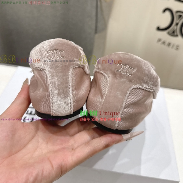 ���� ��*�� ĳ�־� ����Ŀ�� 32EC2653015-1