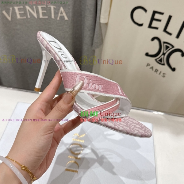 ��� ������ ���� 34DR2652943-1 �� 9cm