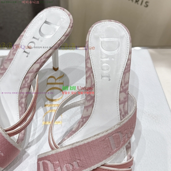 ��� ������ ���� 34DR2652943-1 �� 9cm