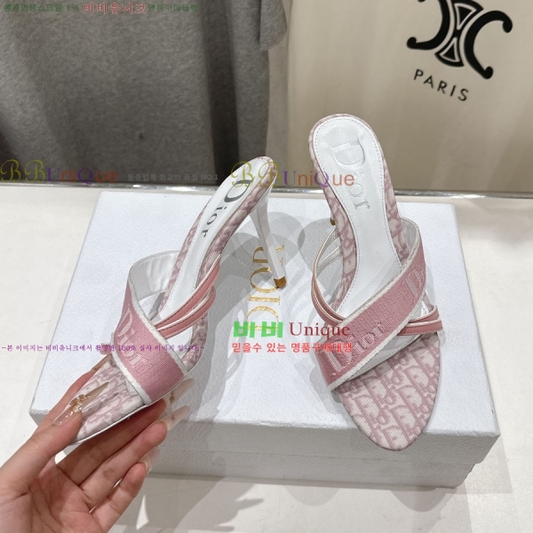 ��� ������ ���� 34DR2652943-1 �� 9cm