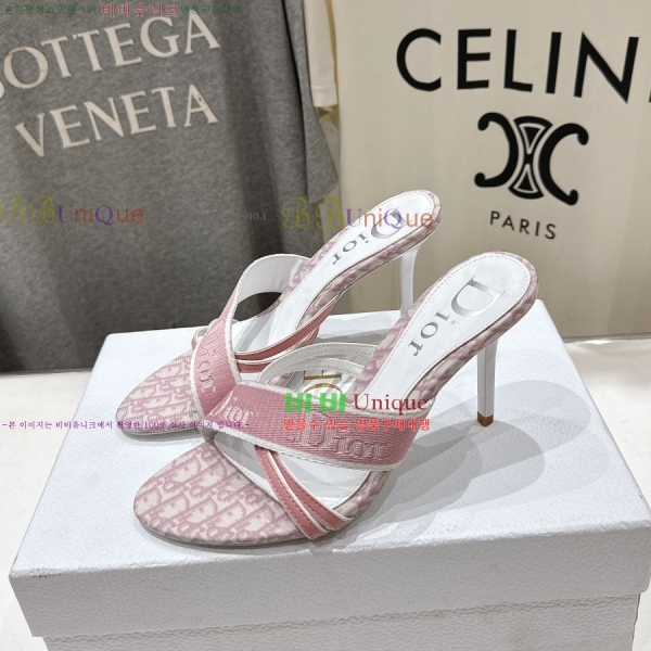 ��� ������ ���� 34DR2652943-1 �� 9cm