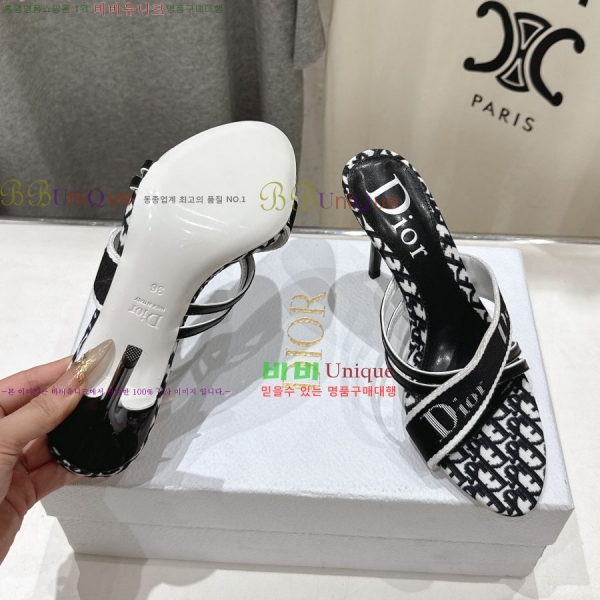 ��� ������ ���� 34DR2652943-2 �� 9cm
