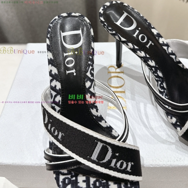 ��� ������ ���� 34DR2652943-2 �� 9cm