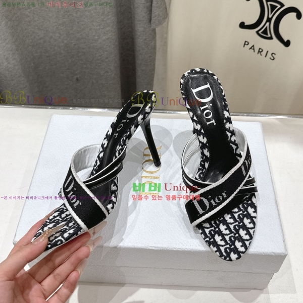 ��� ������ ���� 34DR2652943-2 �� 9cm