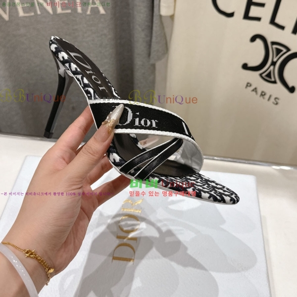 ��� ������ ���� 34DR2652943-2 �� 9cm
