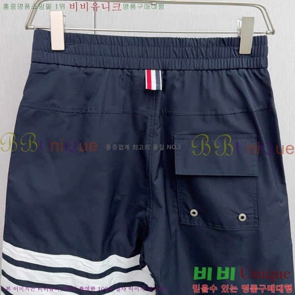���� ����� �ݹ��� TB367488-2