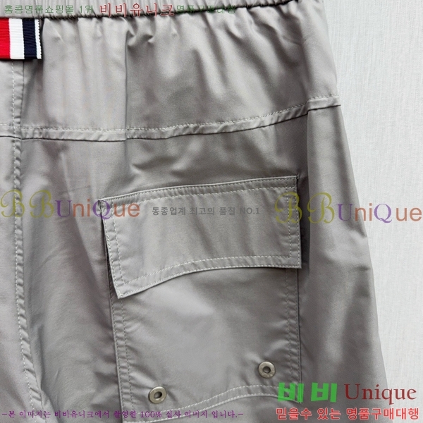 ���� ����� �ݹ��� TB367488-1