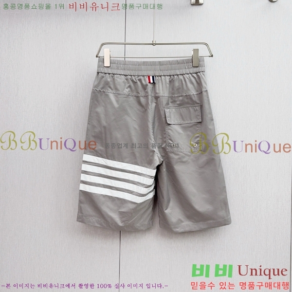 ���� ����� �ݹ��� TB367488-1