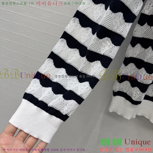 ���� ��� ������ ����� DO4434052-16