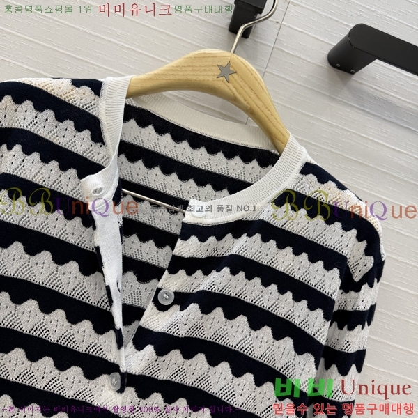 ���� ��� ������ ����� DO4434052-16