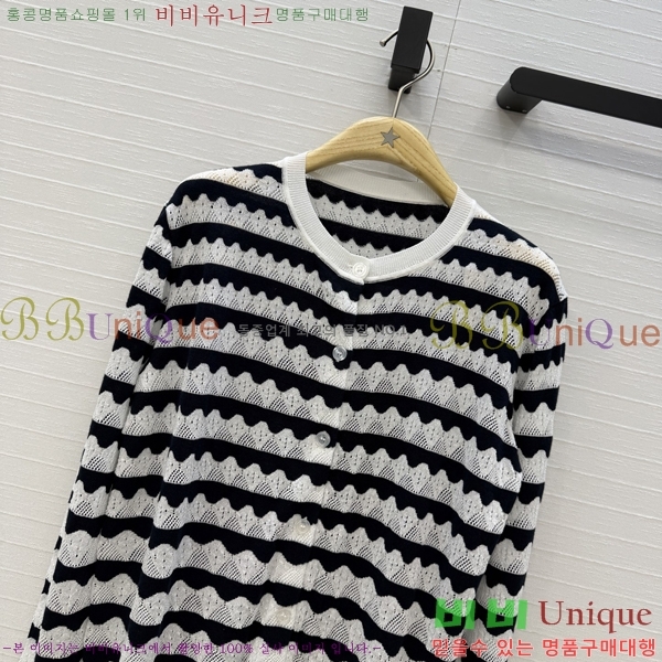 ���� ��� ������ ����� DO4434052-16