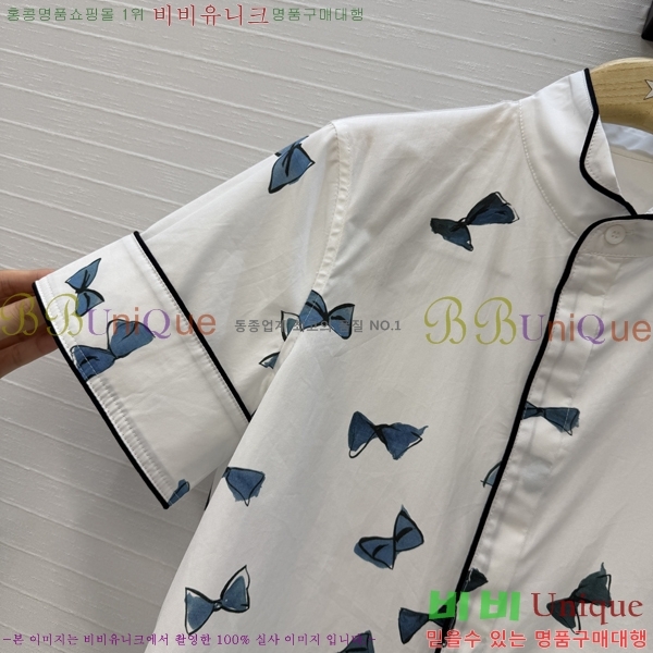 ���� ��� ���� DO346370-1