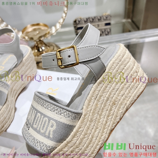 ��* ������ ��� ���� 33D265613-8 �� 9.5cm