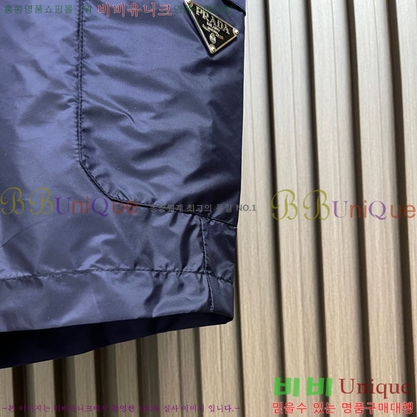 ���� ����� �ݹ��� PA458321