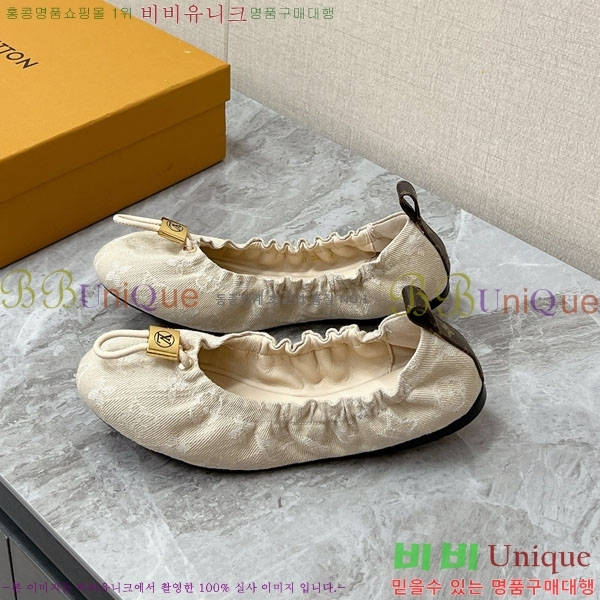 ���� ����*�� �����̵� �÷� 36LT265306-2
