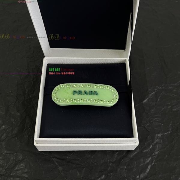 ����� ��� ������ PRA035123-1