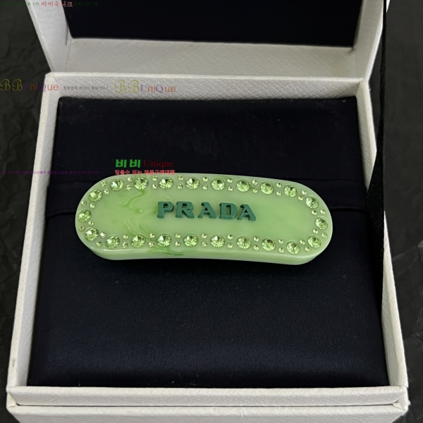 ����� ��� ������ PRA035123-1
