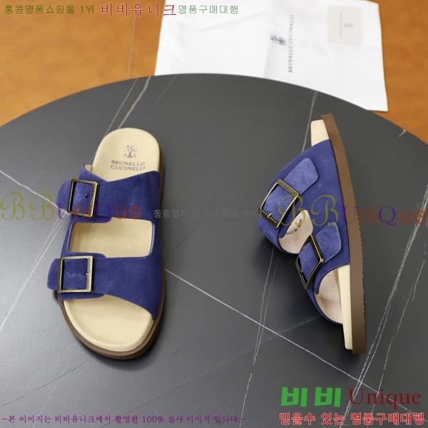���� ���ڷ� ��ġ�ڸ� ������ BC3005541-5