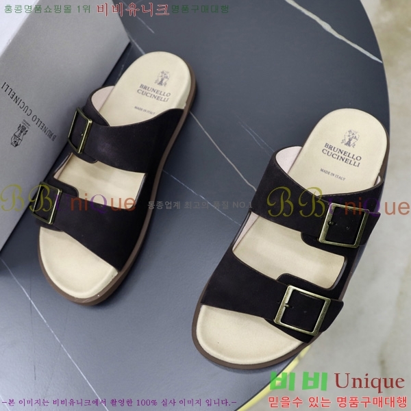 ���� ���ڷ� ��ġ�ڸ� ������ BC3005541-4