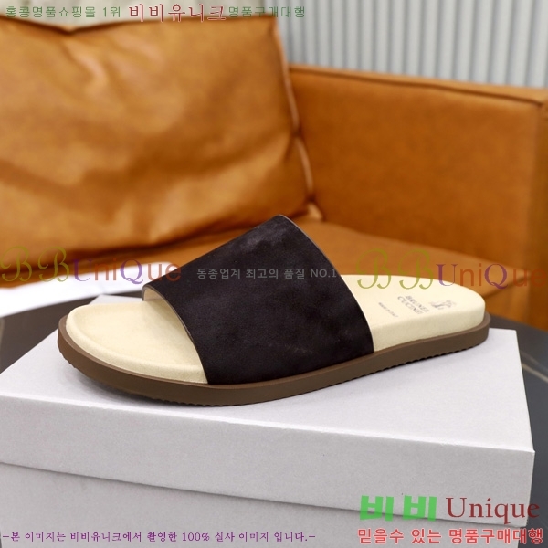 ���� ���ڷ� ��ġ�ڸ� ������ BC3005540--2
