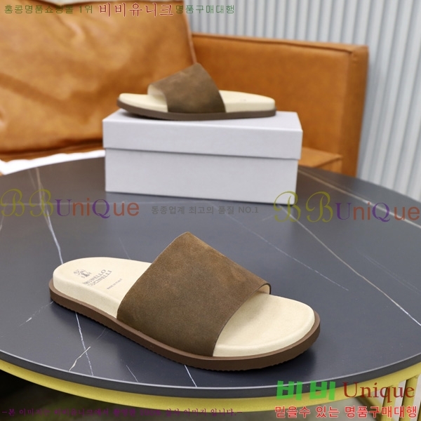 ���� ���ڷ� ��ġ�ڸ� ������ BC3005540-7