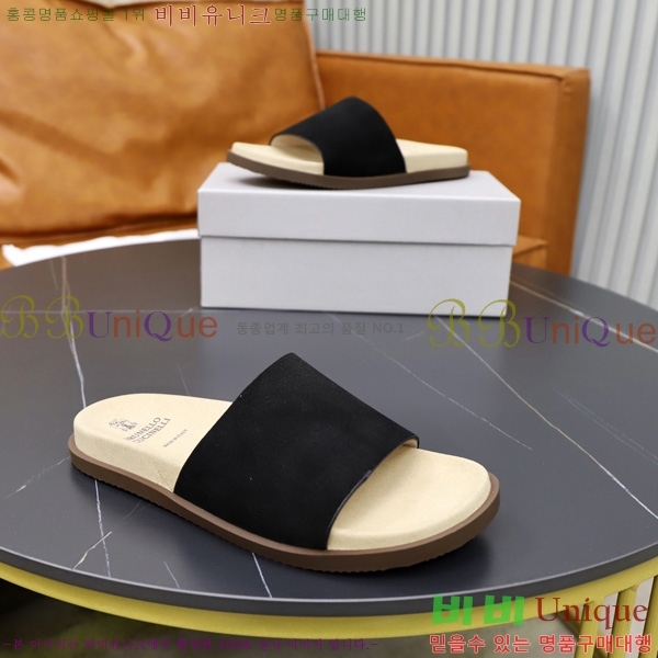 ���� ���ڷ� ��ġ�ڸ� ������ BC3005540-6