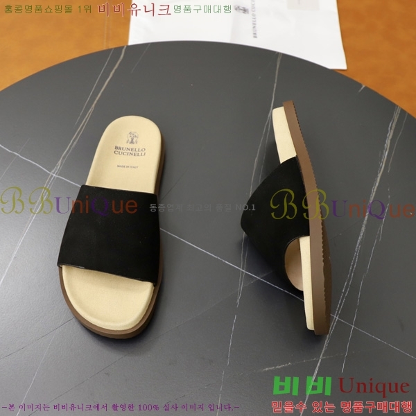 ���� ���ڷ� ��ġ�ڸ� ������ BC3005540-6