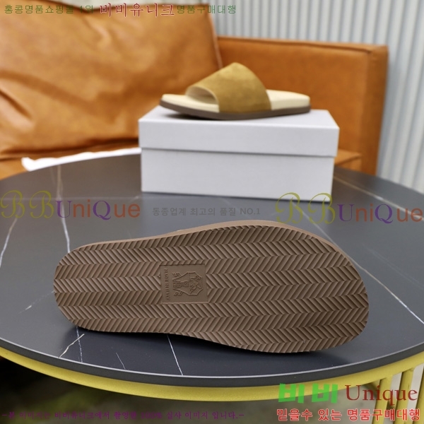 ���� ���ڷ� ��ġ�ڸ� ������ BC3005540-8