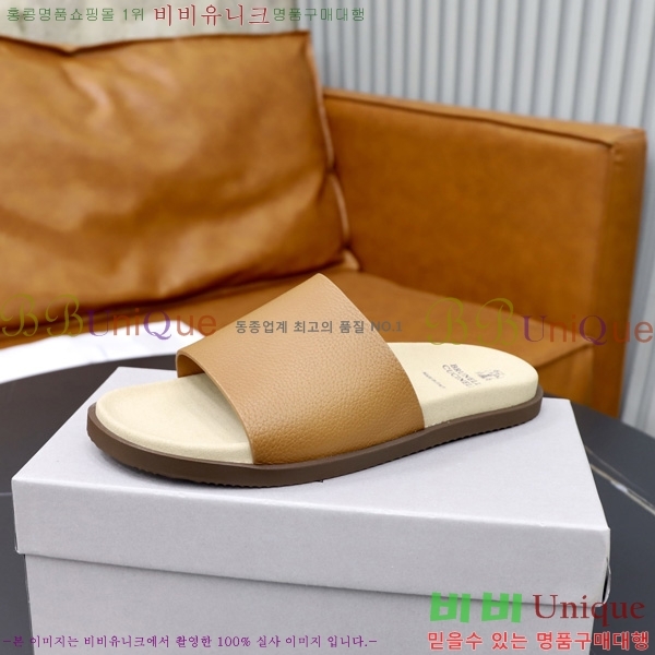 ���� ���ڷ� ��ġ�ڸ� ������ BC3005540-1