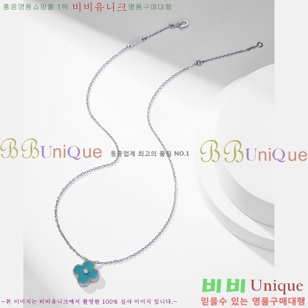 ���� ��Ŭ���� �� ���� ����� VA7269470-4