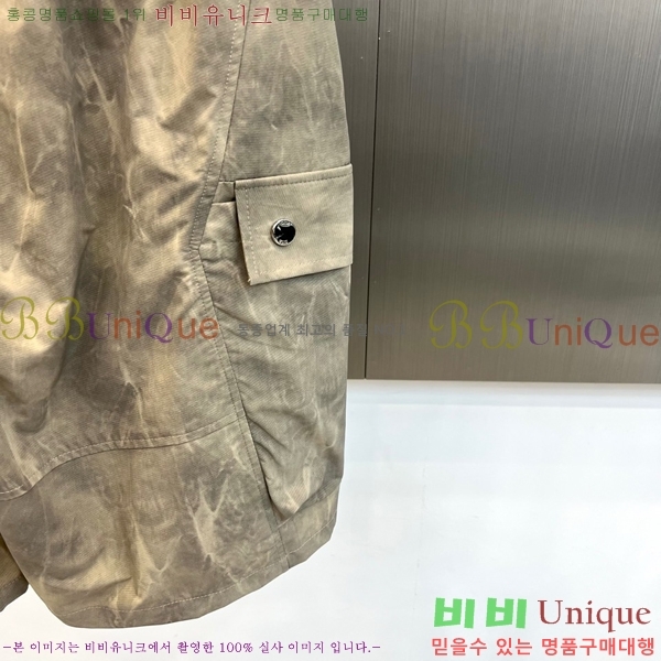 ���� ��� �ݹ��� DO431876-2