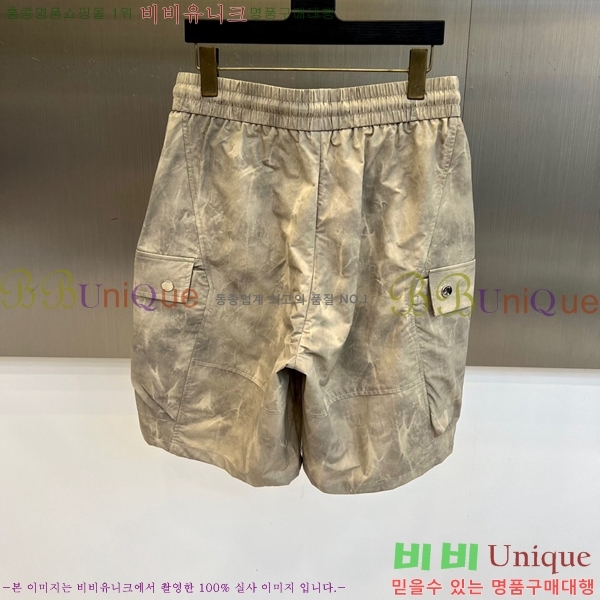 ���� ��� �ݹ��� DO431876-2