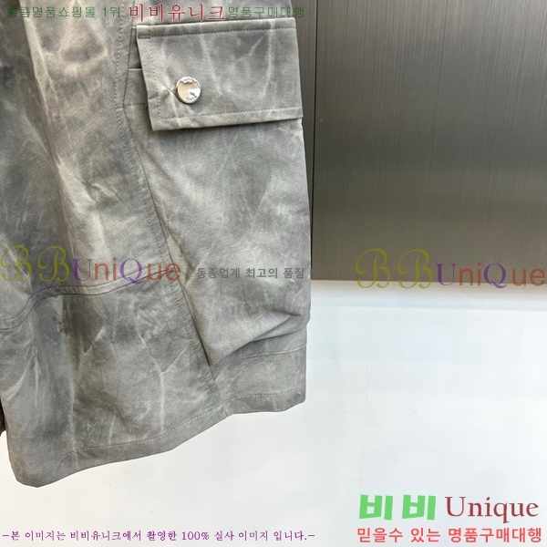 ���� ��� �ݹ��� DO431876-3