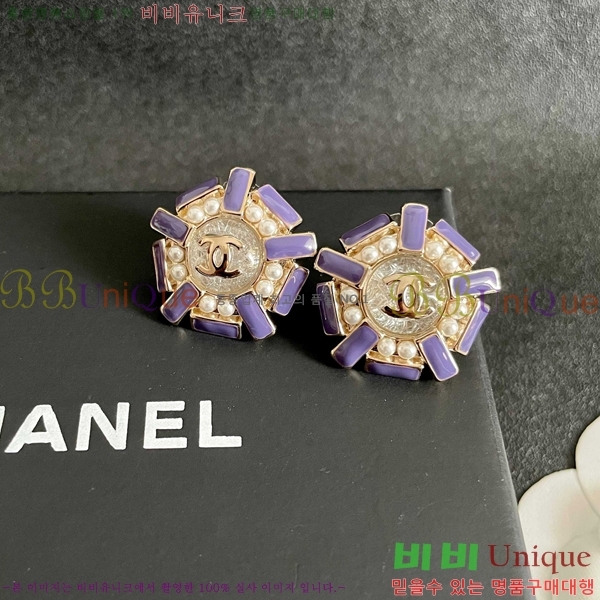 ��* �Ͱ��� CHA032636-9