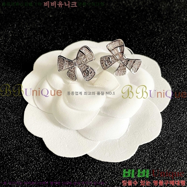 ��* �Ͱ��� CHA032636-7