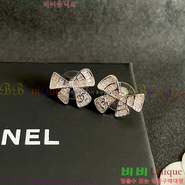 ��* �Ͱ��� CHA032636-7