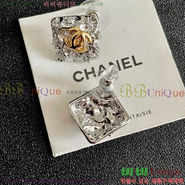 ��* �Ͱ��� CHA032636-8