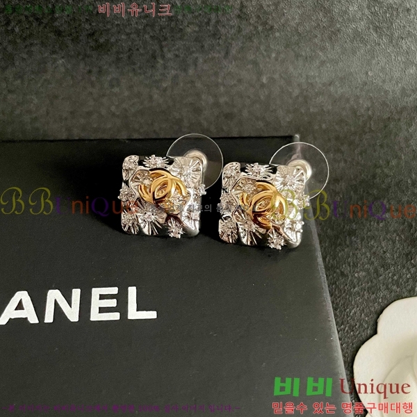 ��* �Ͱ��� CHA032636-8