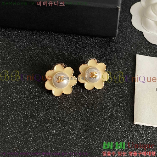 ��* �Ͱ��� CHA032636-5