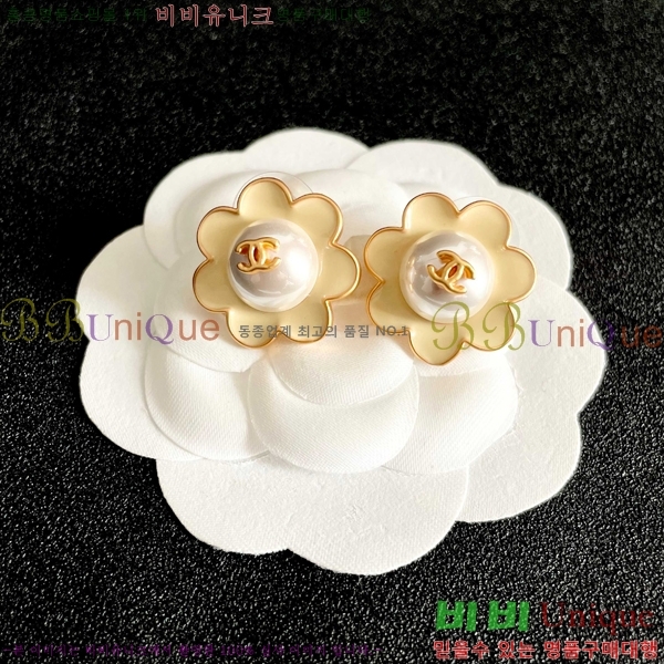��* �Ͱ��� CHA032636-5