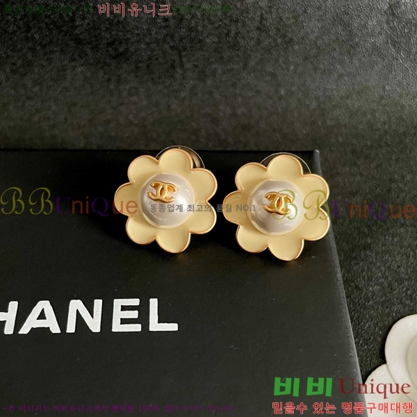 ��* �Ͱ��� CHA032636-5
