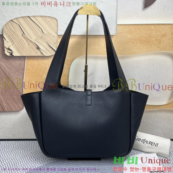 #��*�� LE 5 A 7 ���� ���ƹ� 779029-101