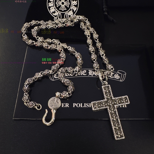 �������� ũ������ ����� CH453245077-9