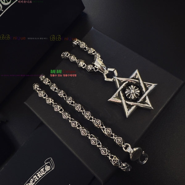 �������� ũ������ ����� CH453245077-17