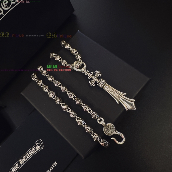 �������� ũ������ ����� CH453245077-18