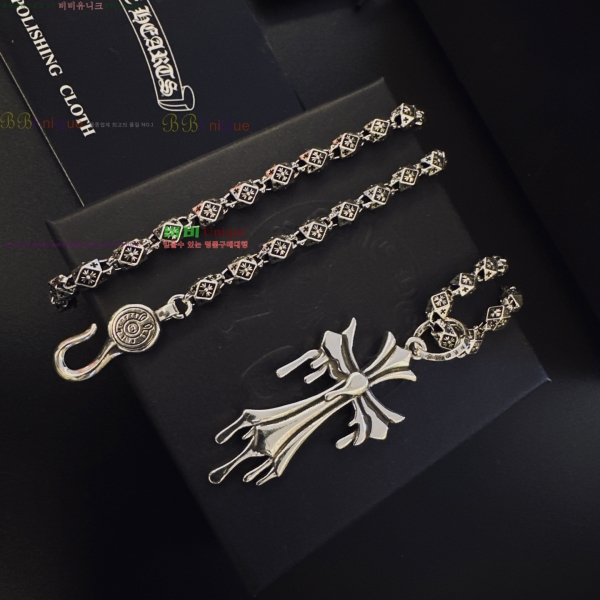 �������� ũ������ ����� CH453245077-20