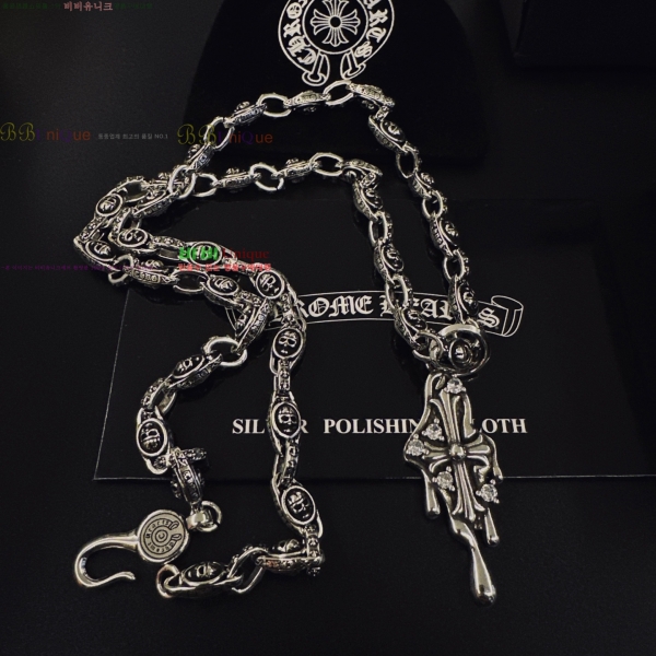 �������� ũ������ ����� CH453245077-22