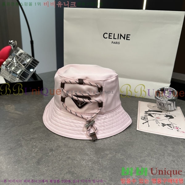 ����� ��Ŷ �� P86824-2