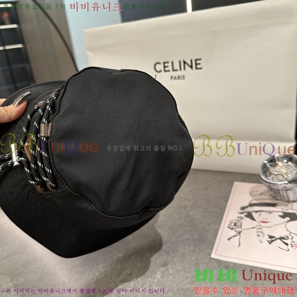 ����� ��Ŷ �� P86824-4