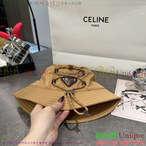 ����� ��Ŷ �� P86824-5